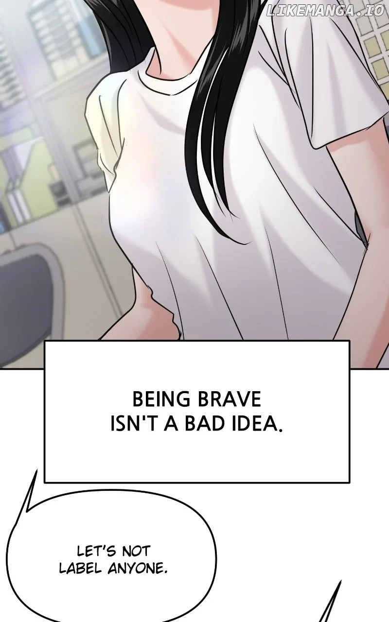 A Campus Romance, I Guess Chapter 44 page 130