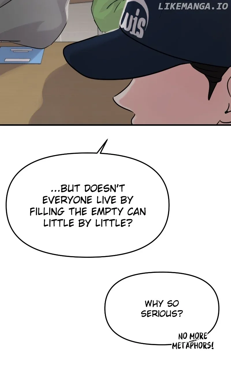 A Campus Romance, I Guess Chapter 45 page 11