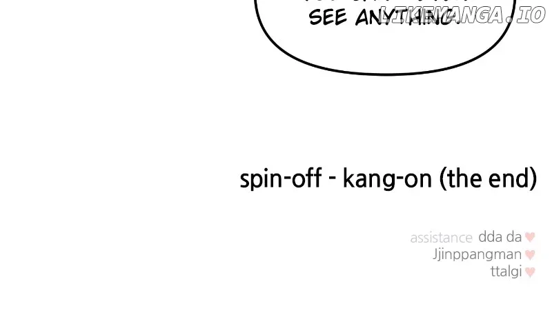 A Campus Romance, I Guess Chapter 41 page 164