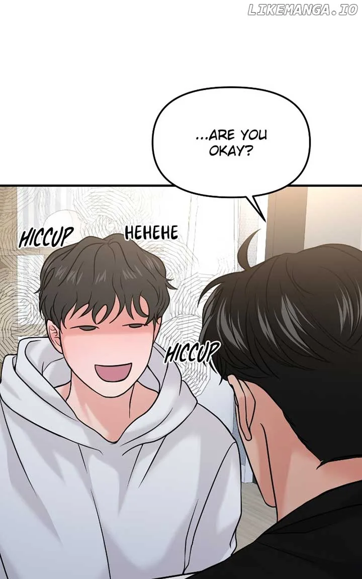A Campus Romance, I Guess Chapter 47 page 86
