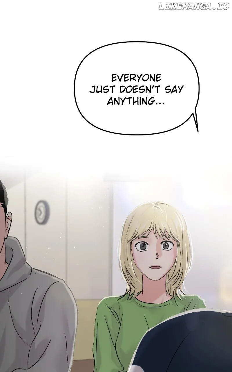 A Campus Romance, I Guess Chapter 45 page 10