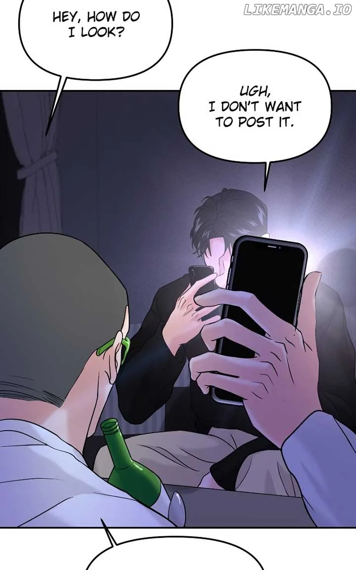 A Campus Romance, I Guess Chapter 47 page 78