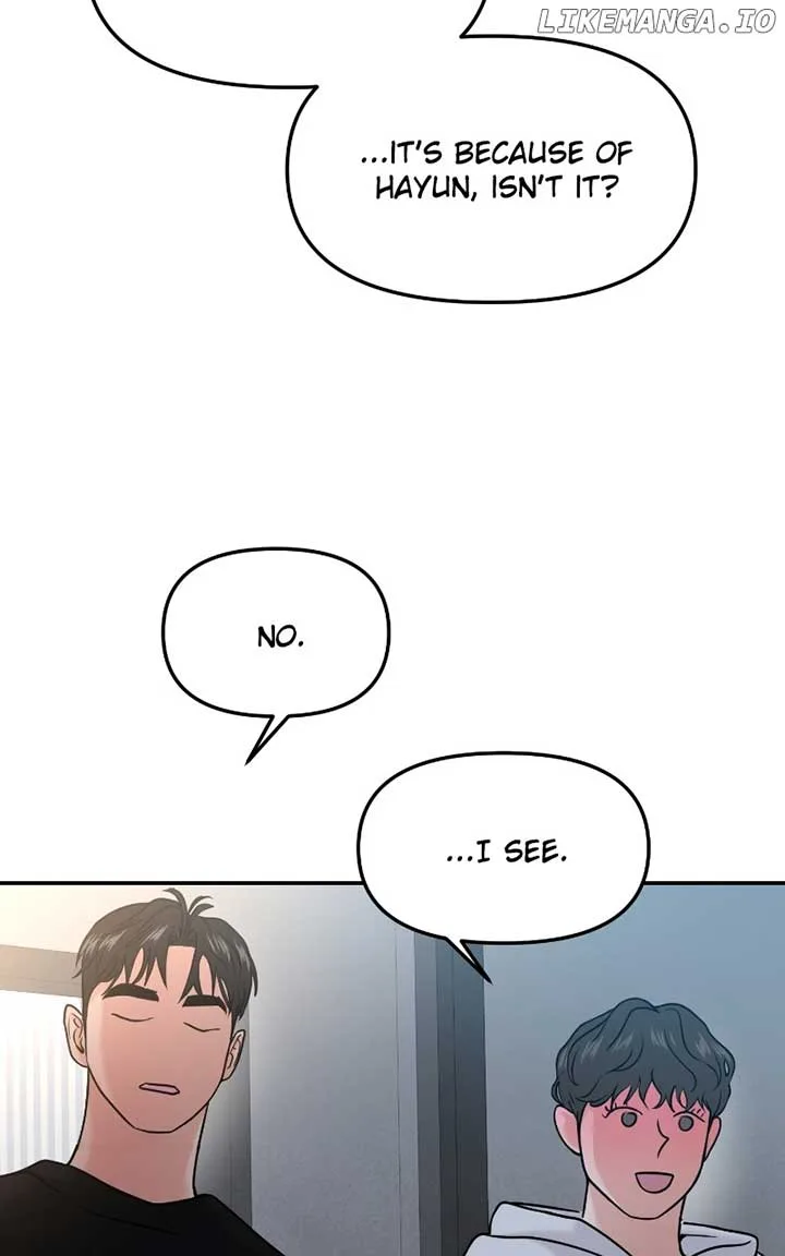 A Campus Romance, I Guess Chapter 47 page 92