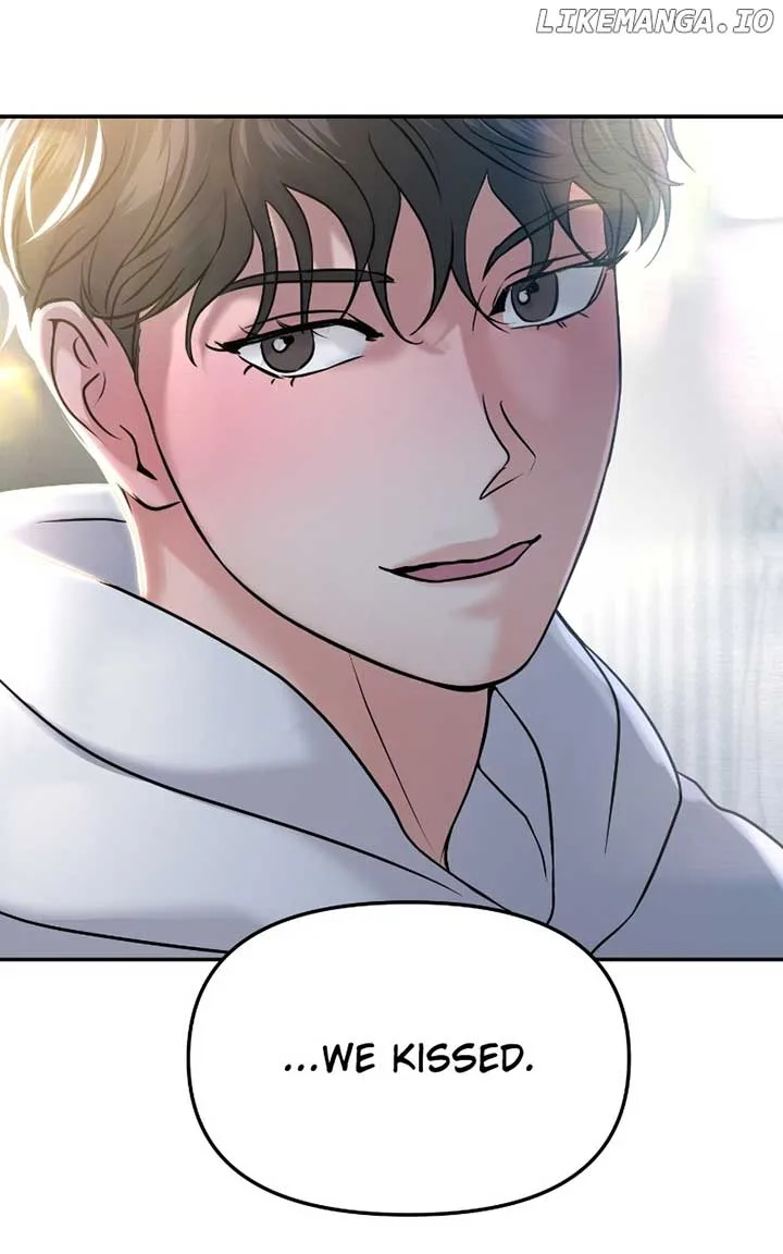 A Campus Romance, I Guess Chapter 48 page 15