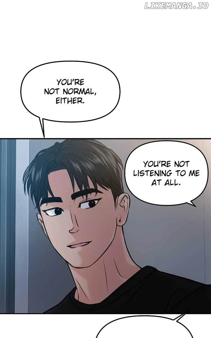 A Campus Romance, I Guess Chapter 47 page 104