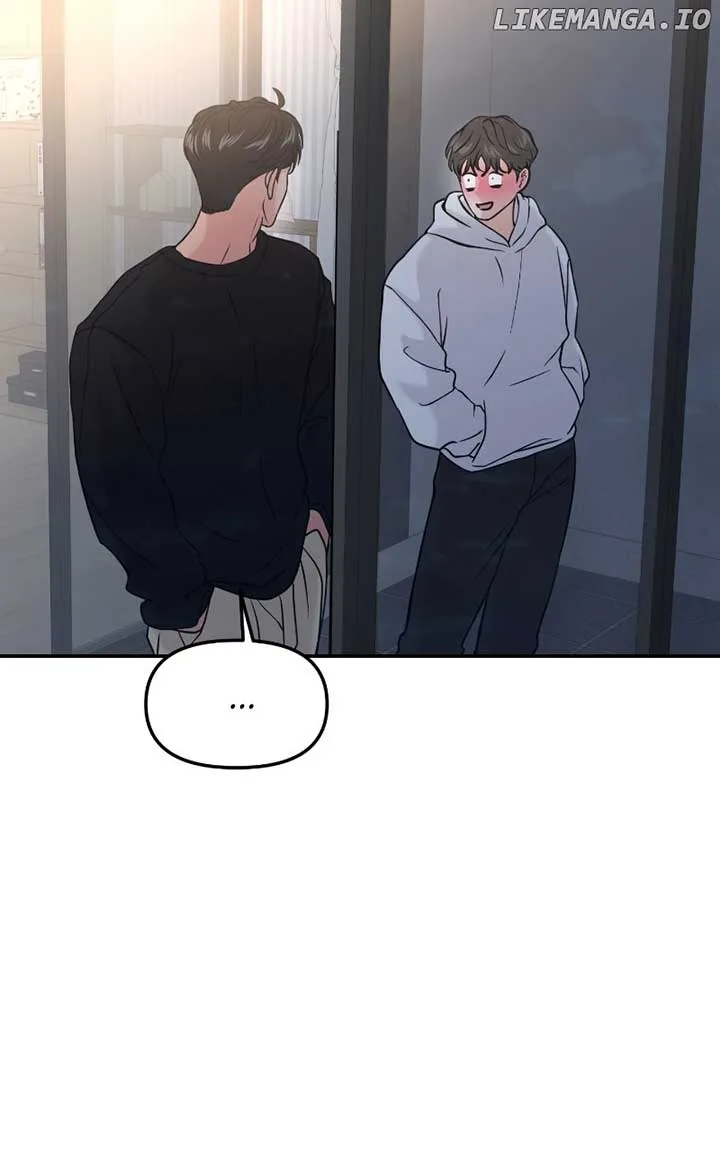 A Campus Romance, I Guess Chapter 47 page 96