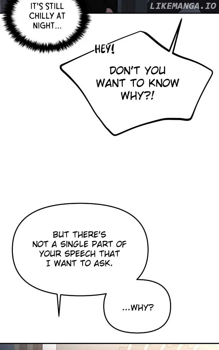 A Campus Romance, I Guess Chapter 47 page 99