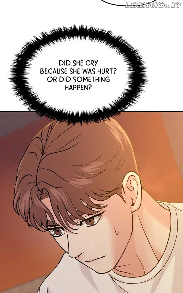 A Campus Romance, I Guess Chapter 46 page 32