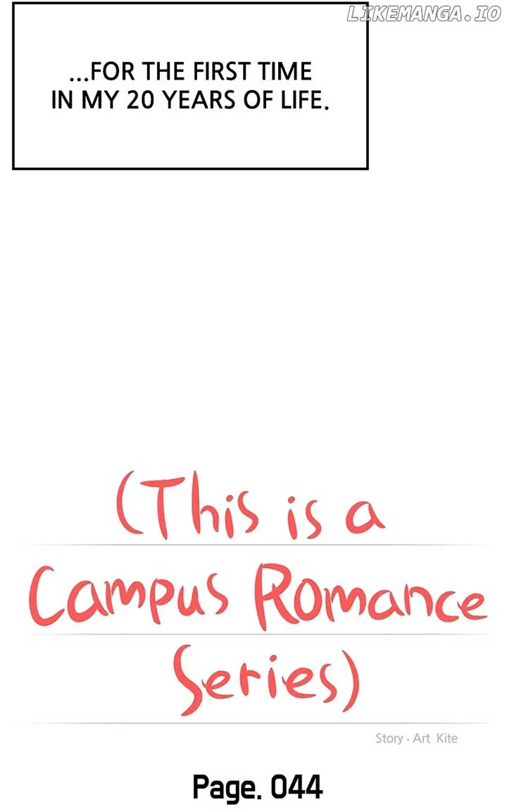 A Campus Romance, I Guess Chapter 46 page 29