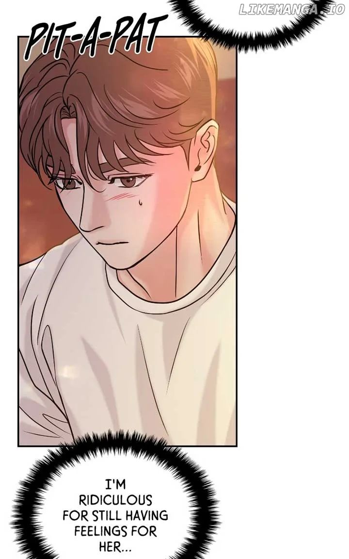 A Campus Romance, I Guess Chapter 46 page 35