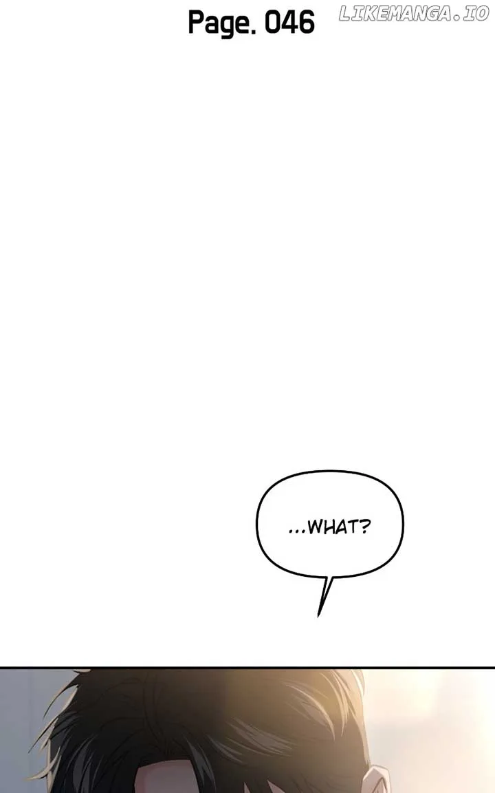 A Campus Romance, I Guess Chapter 48 page 17