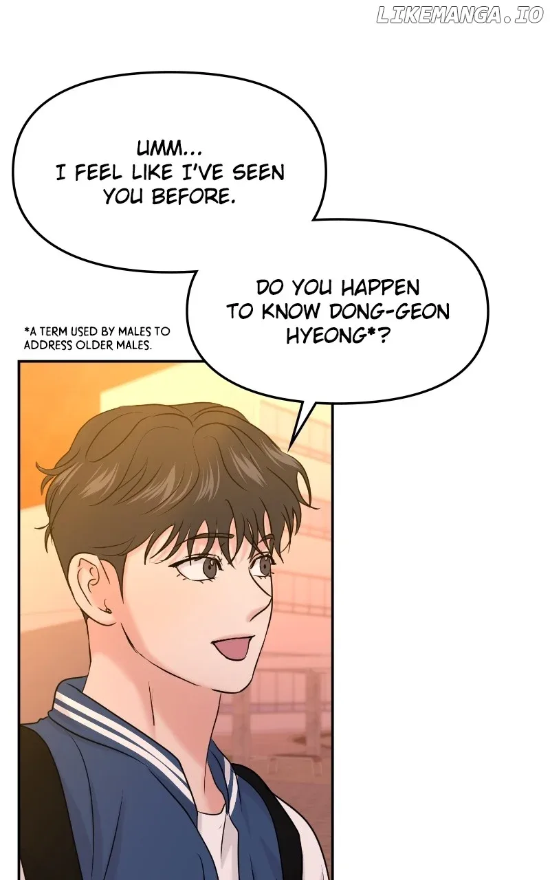 A Campus Romance, I Guess Chapter 42 page 101