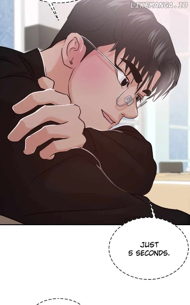 A Campus Romance, I Guess Chapter 43 page 125