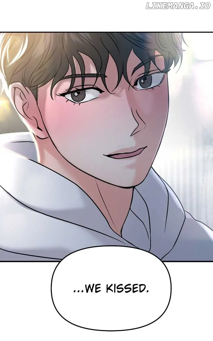 A Campus Romance, I Guess Chapter 47 page 112