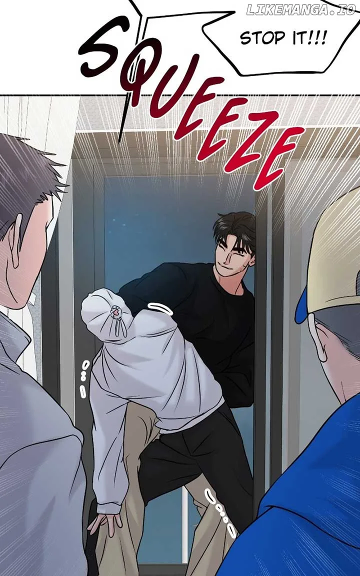 A Campus Romance, I Guess Chapter 48 page 25