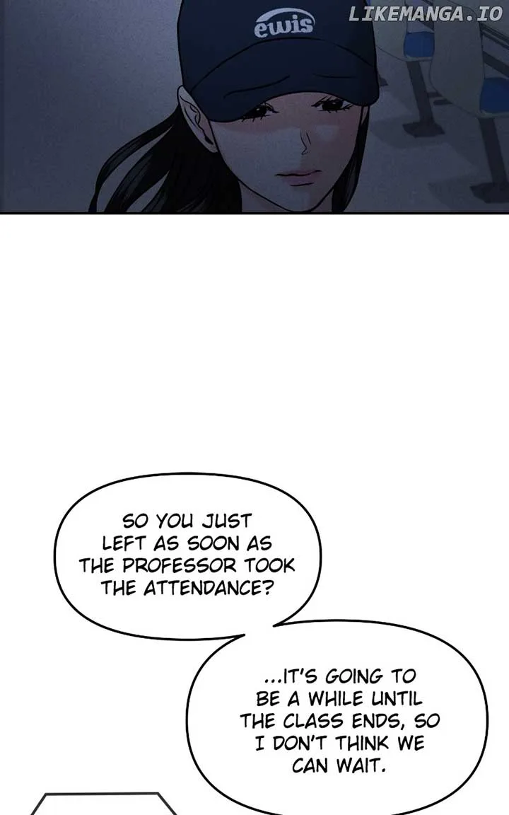 A Campus Romance, I Guess Chapter 46 page 40