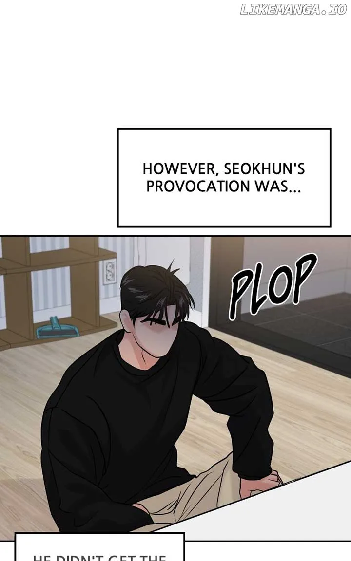 A Campus Romance, I Guess Chapter 48 page 27