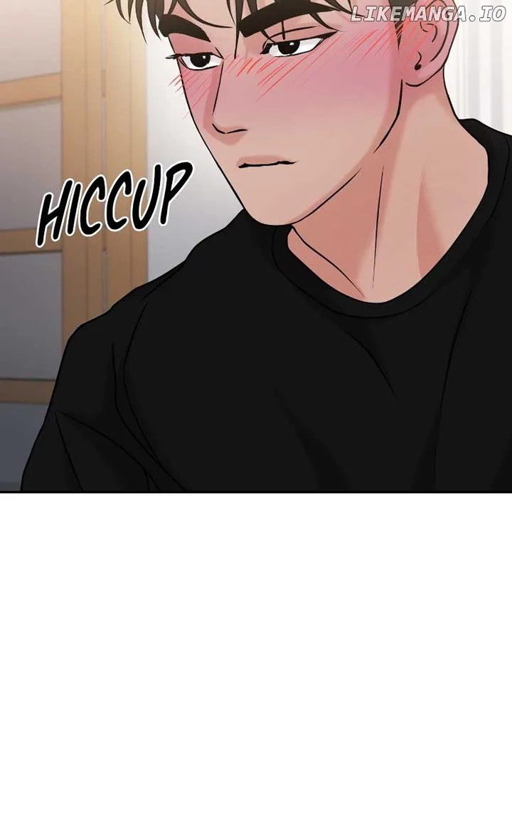 A Campus Romance, I Guess Chapter 48 page 33