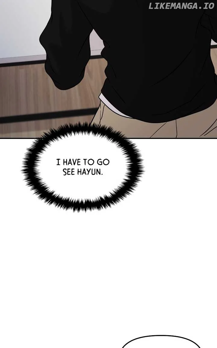 A Campus Romance, I Guess Chapter 48 page 35