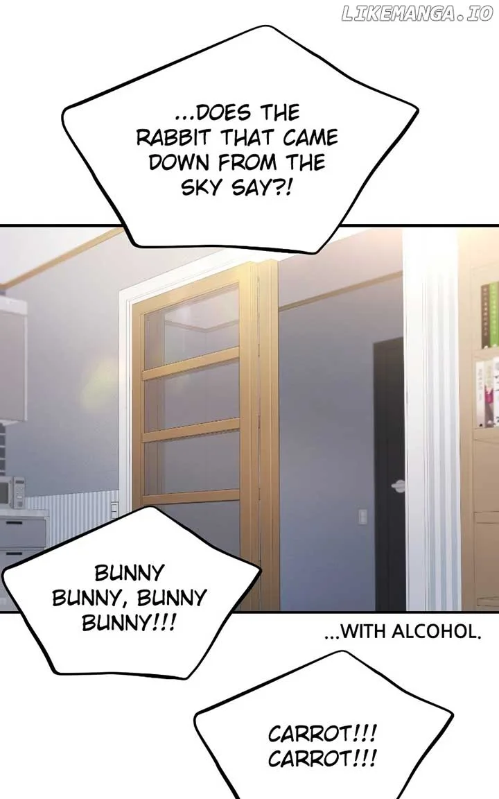 A Campus Romance, I Guess Chapter 48 page 30