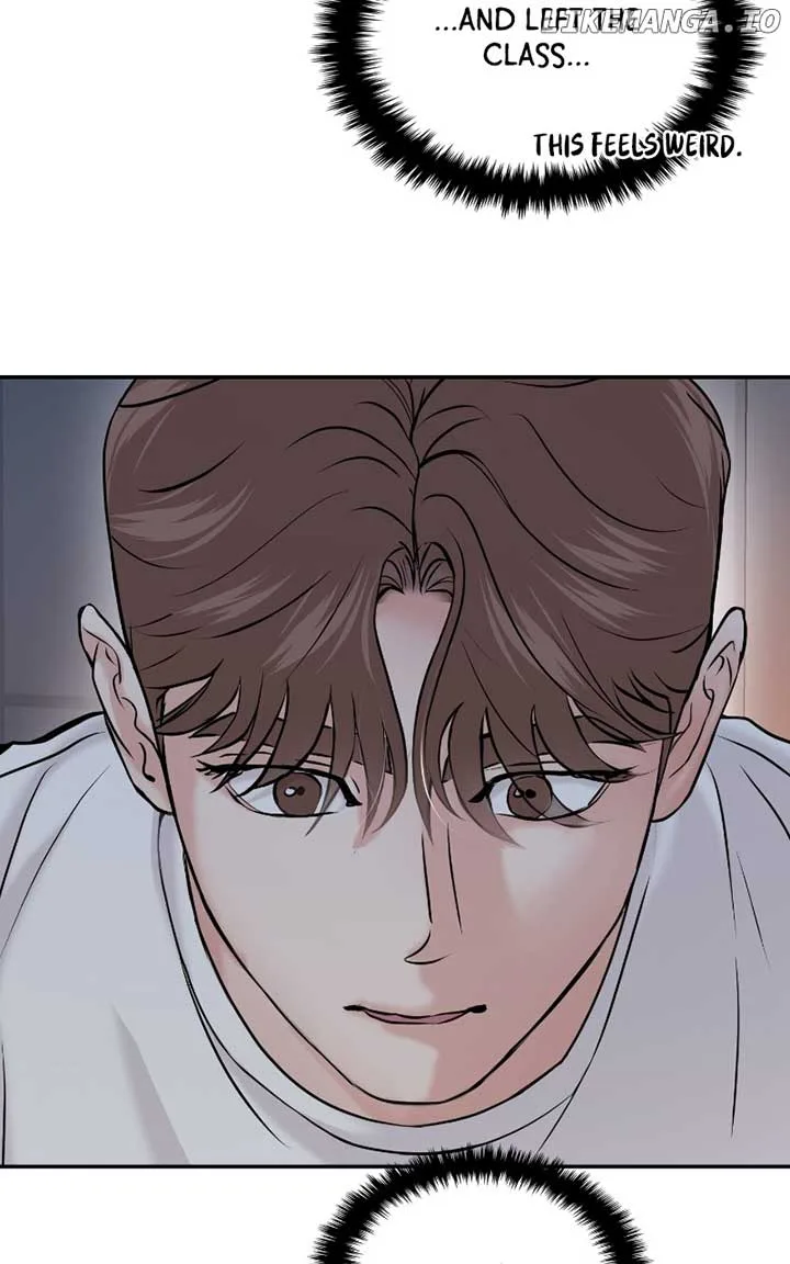 A Campus Romance, I Guess Chapter 46 page 52