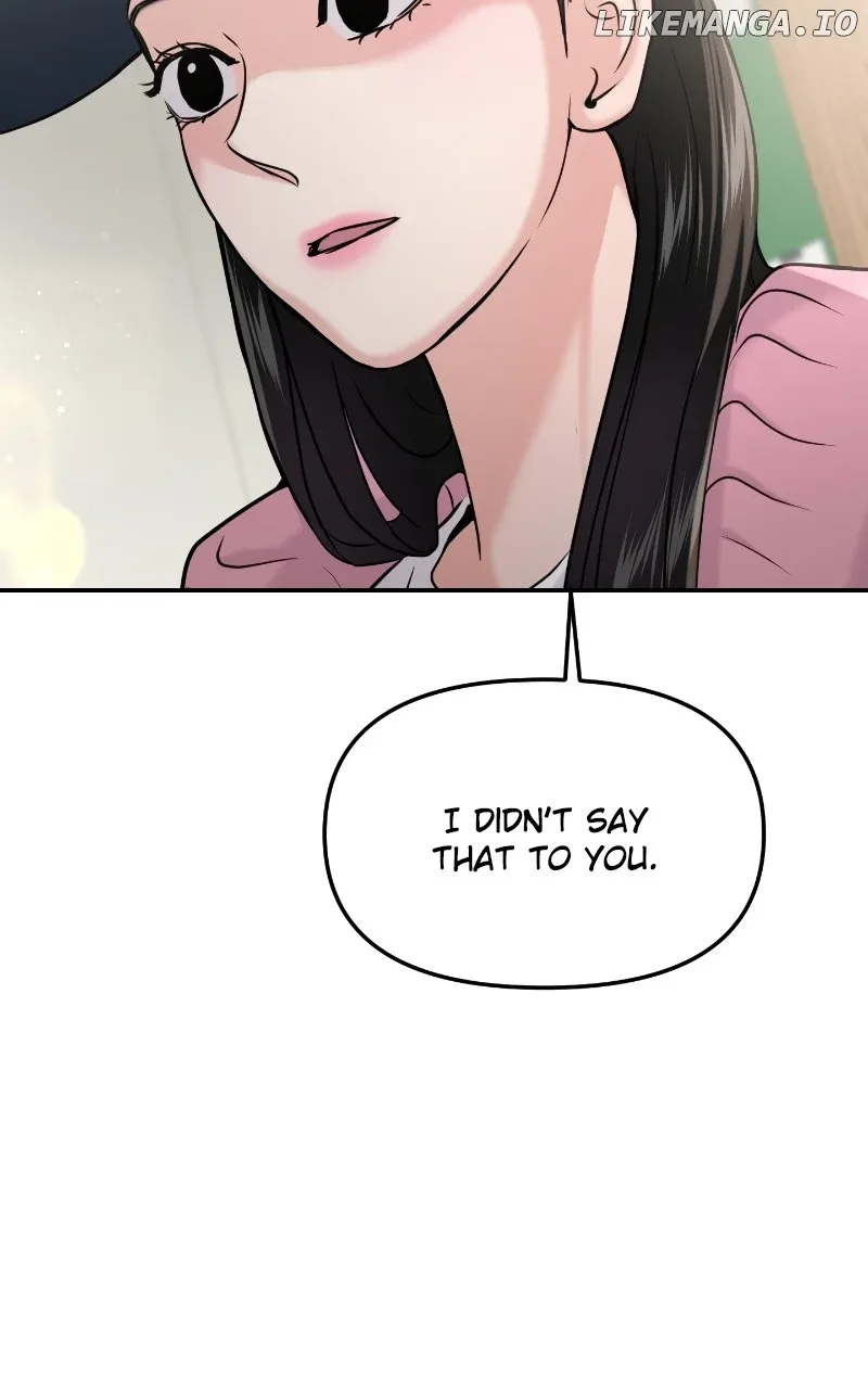 A Campus Romance, I Guess Chapter 45 page 38