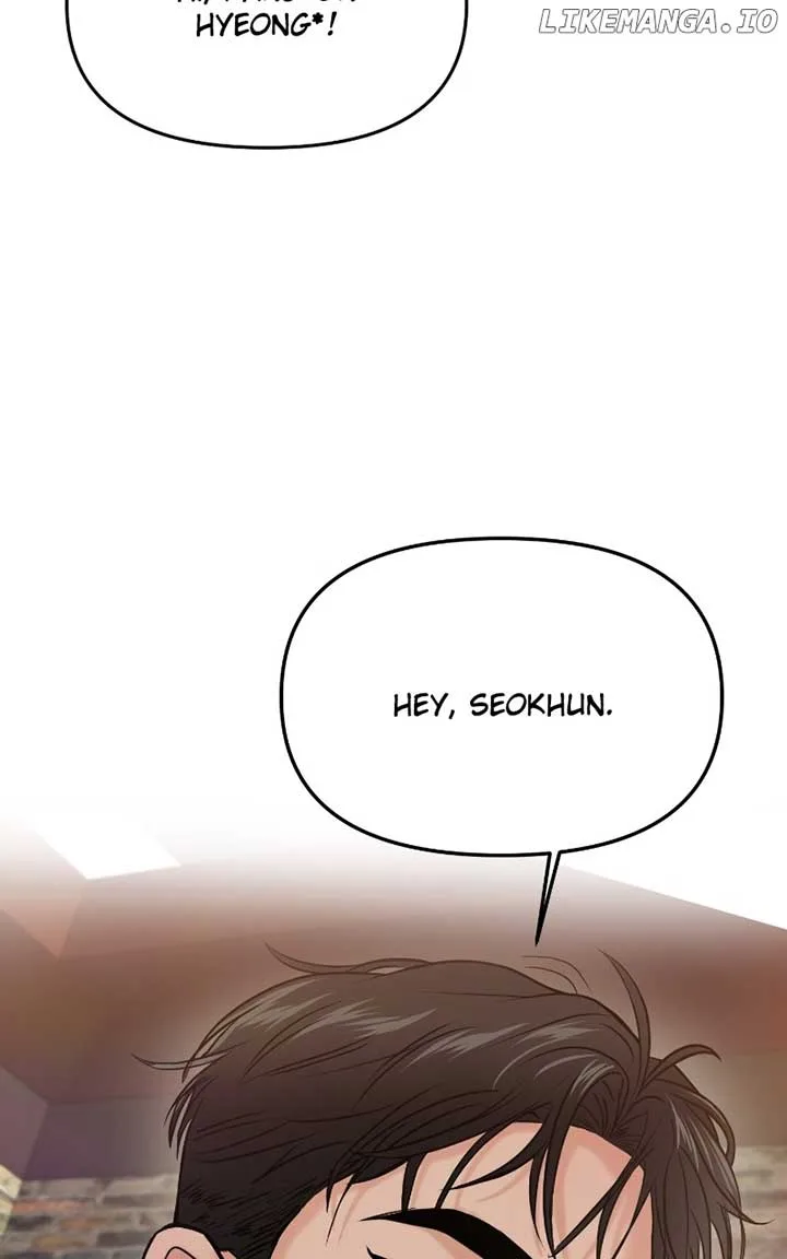 A Campus Romance, I Guess Chapter 46 page 64