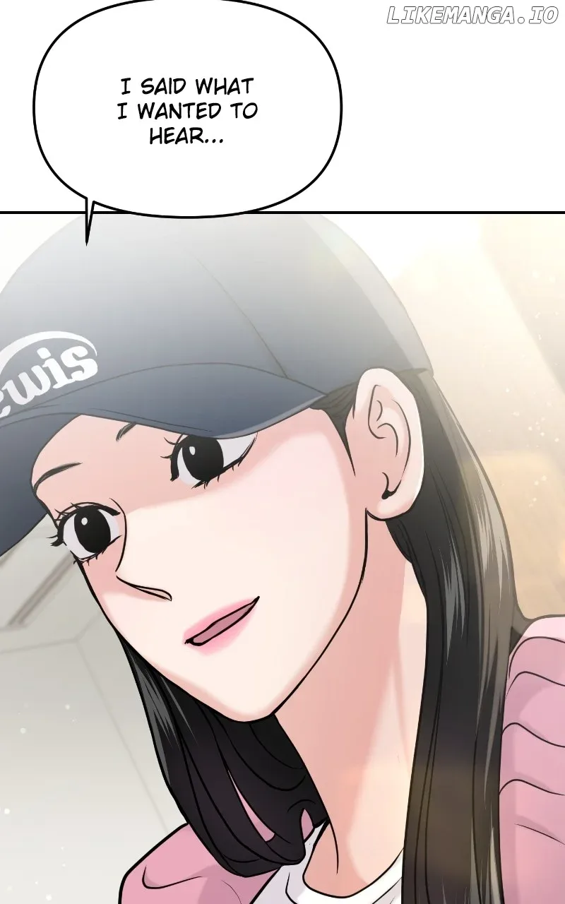 A Campus Romance, I Guess Chapter 45 page 41