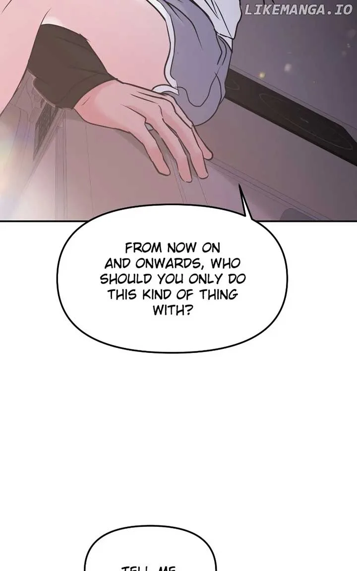 A Campus Romance, I Guess Chapter 49 page 3