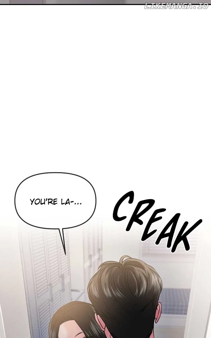 A Campus Romance, I Guess Chapter 48 page 45