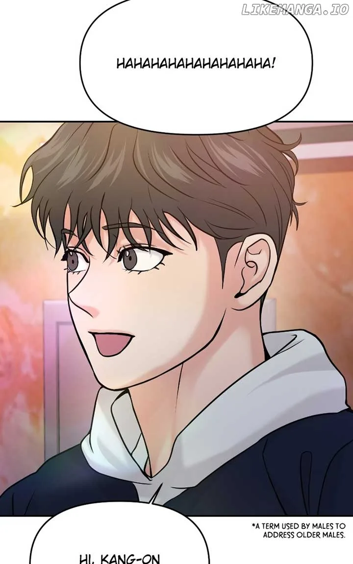 A Campus Romance, I Guess Chapter 46 page 63