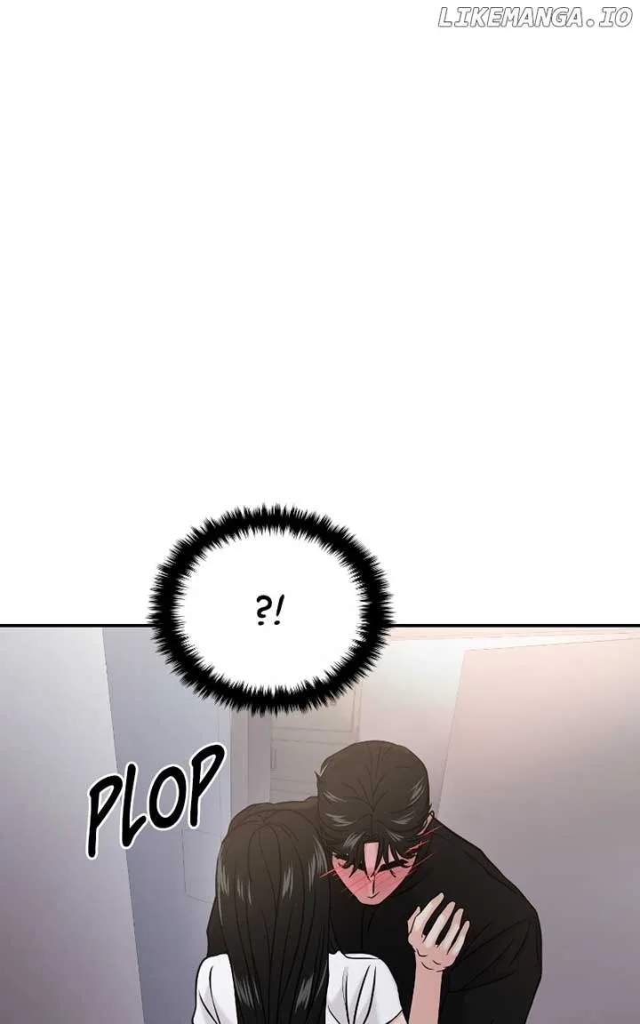 A Campus Romance, I Guess Chapter 48 page 47