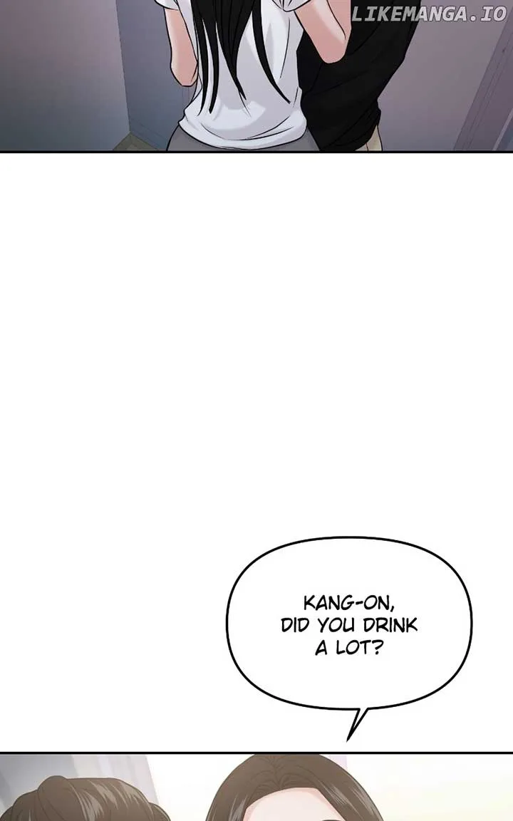 A Campus Romance, I Guess Chapter 48 page 48