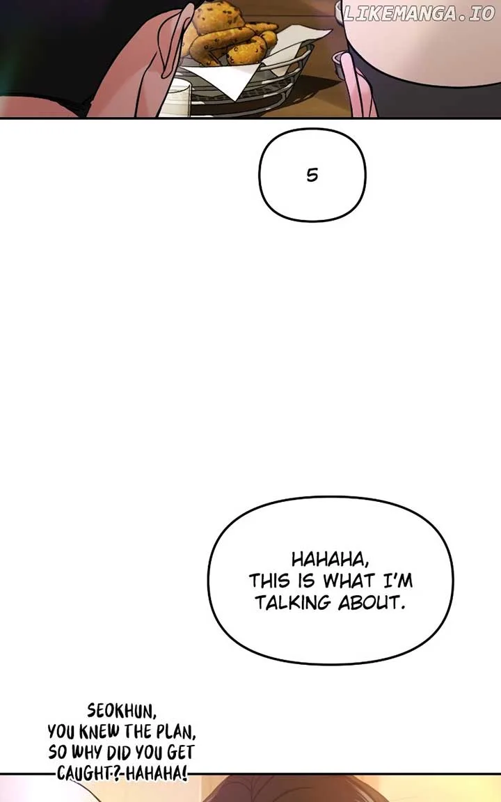 A Campus Romance, I Guess Chapter 46 page 73