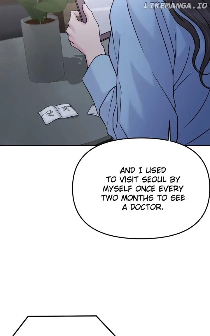 A Campus Romance, I Guess Chapter 49 page 22
