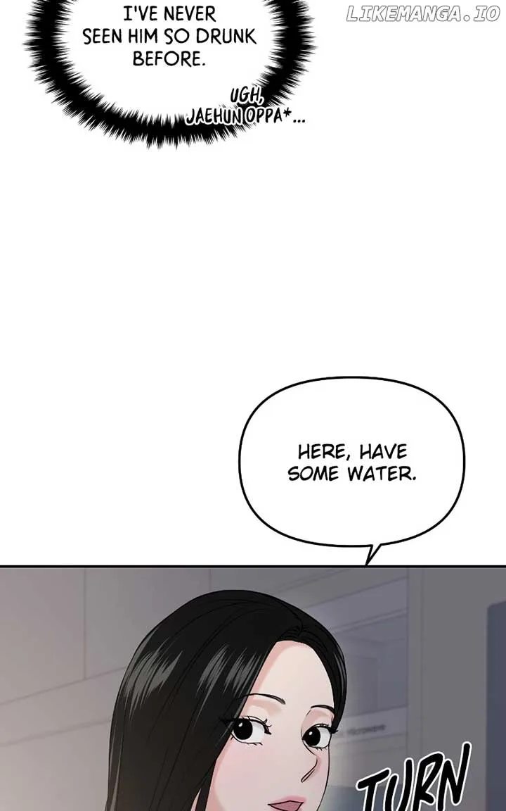 A Campus Romance, I Guess Chapter 48 page 54