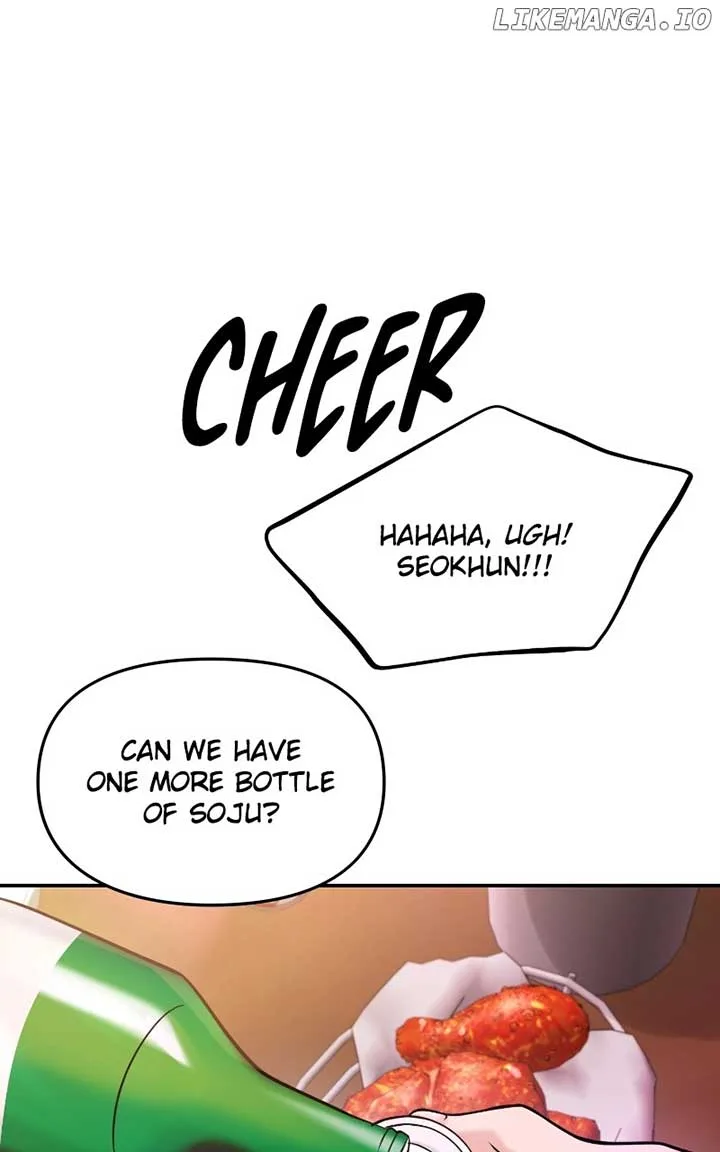 A Campus Romance, I Guess Chapter 46 page 70