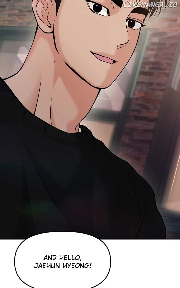 A Campus Romance, I Guess Chapter 46 page 65