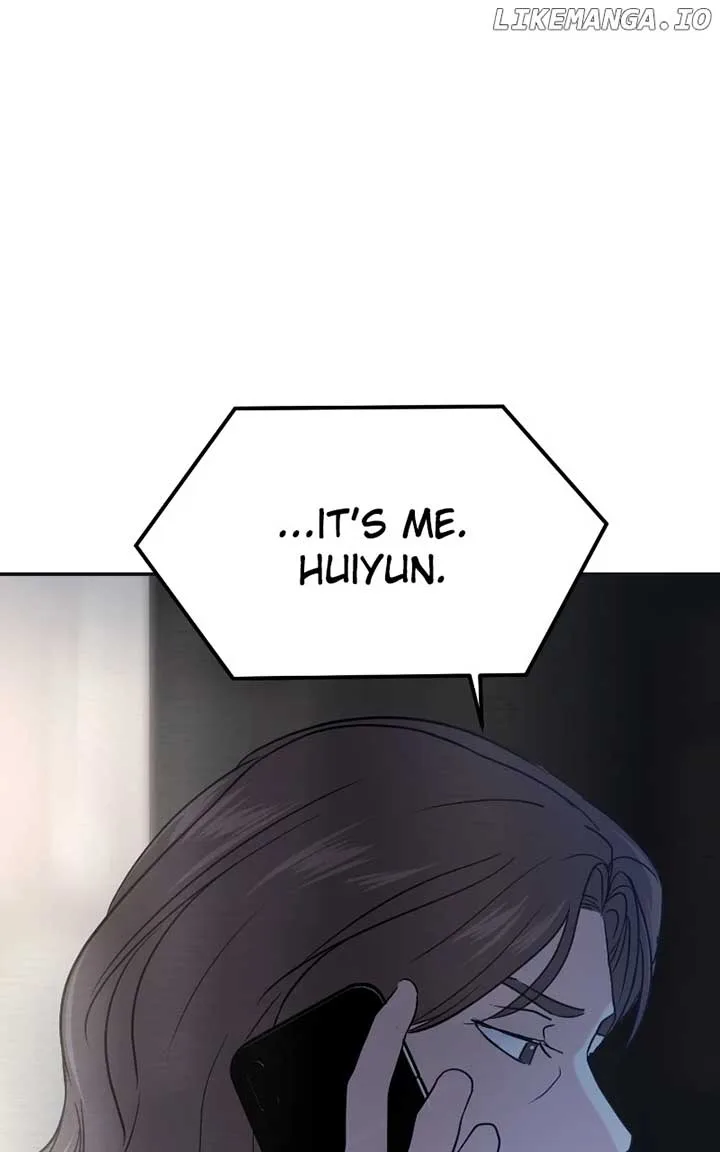 A Campus Romance, I Guess Chapter 49 page 12