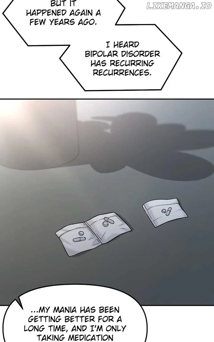 A Campus Romance, I Guess Chapter 49 page 23
