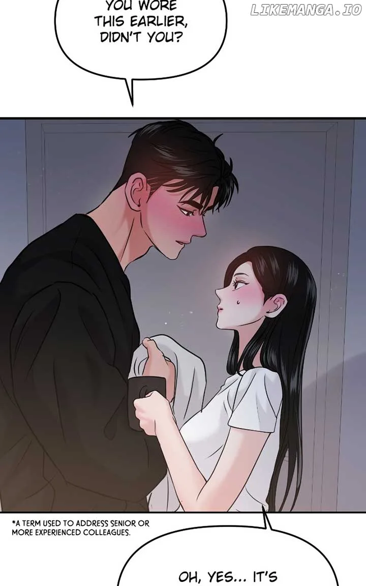 A Campus Romance, I Guess Chapter 48 page 58