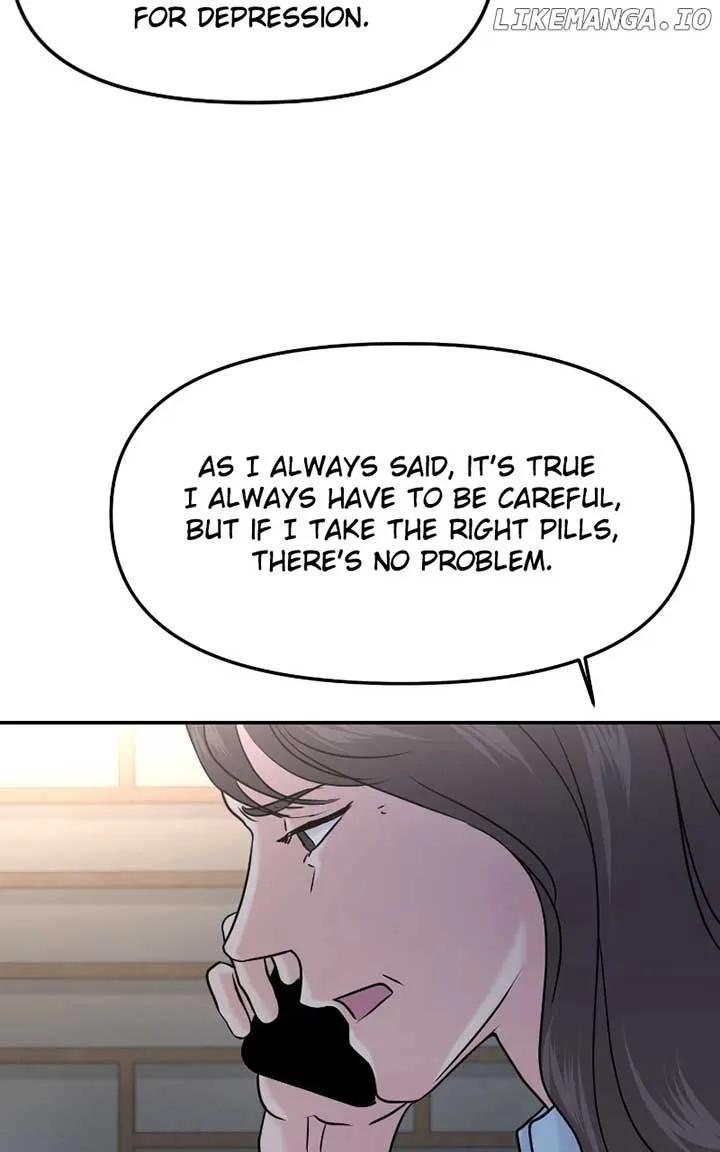 A Campus Romance, I Guess Chapter 49 page 24