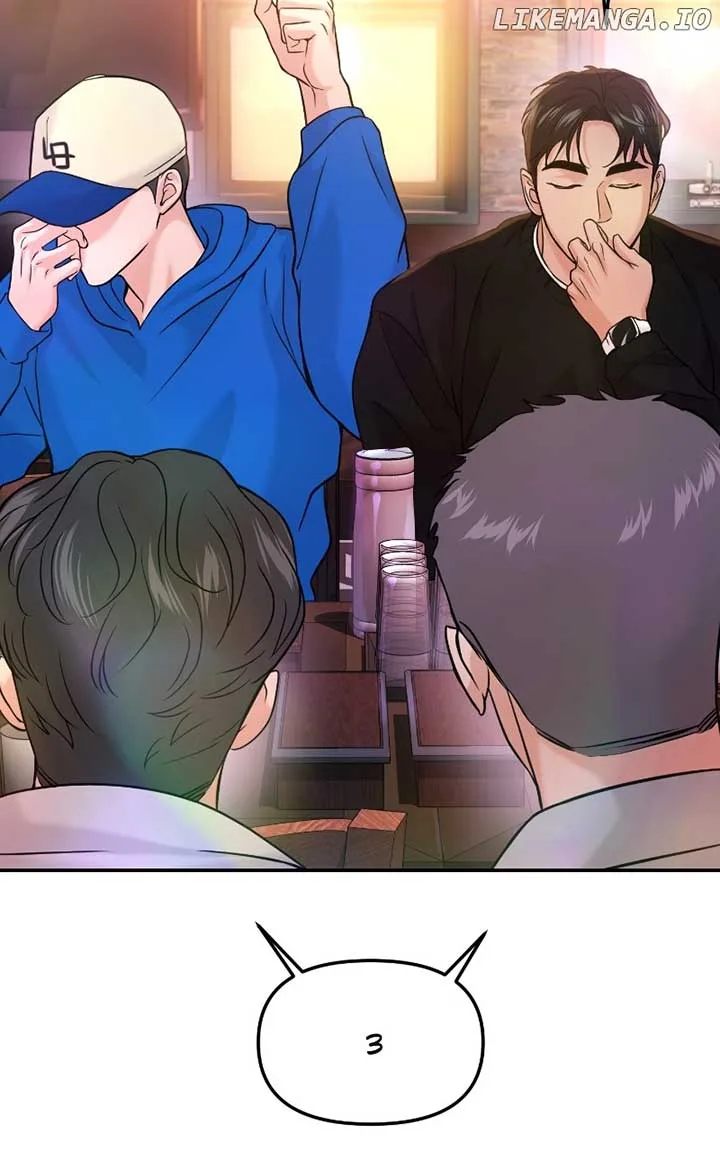 A Campus Romance, I Guess Chapter 46 page 69