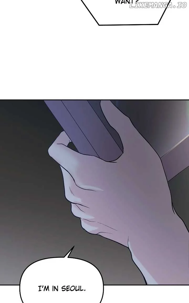 A Campus Romance, I Guess Chapter 49 page 14