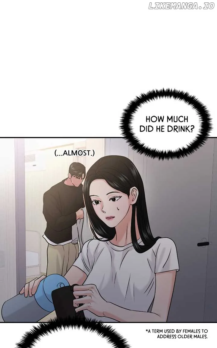 A Campus Romance, I Guess Chapter 48 page 53