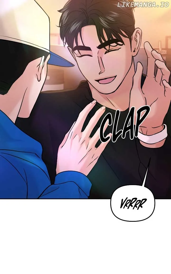 A Campus Romance, I Guess Chapter 46 page 74