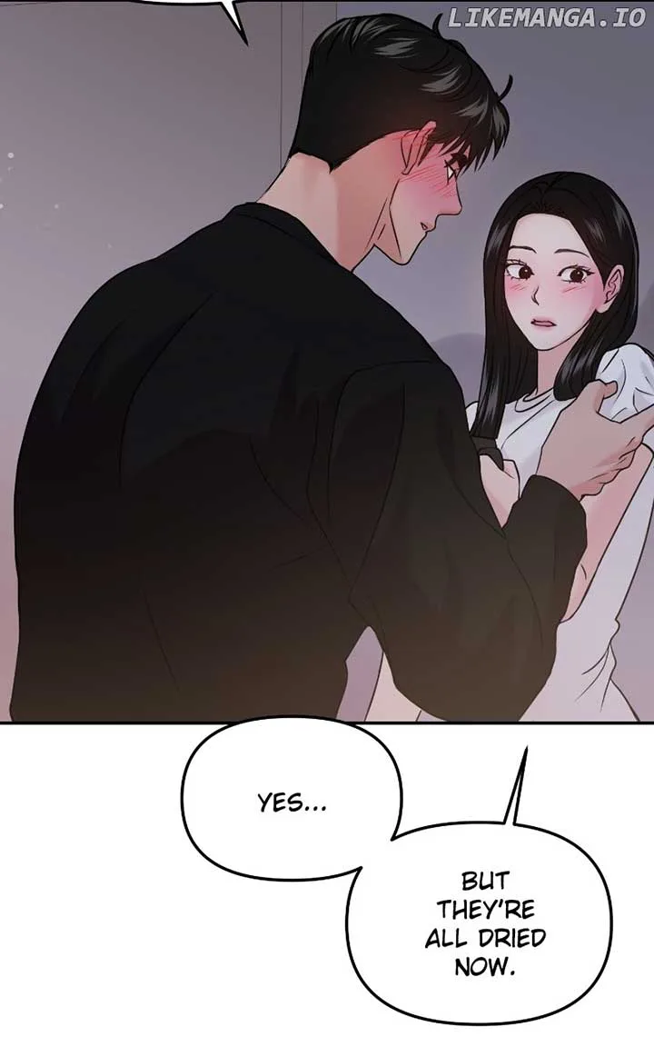 A Campus Romance, I Guess Chapter 48 page 61
