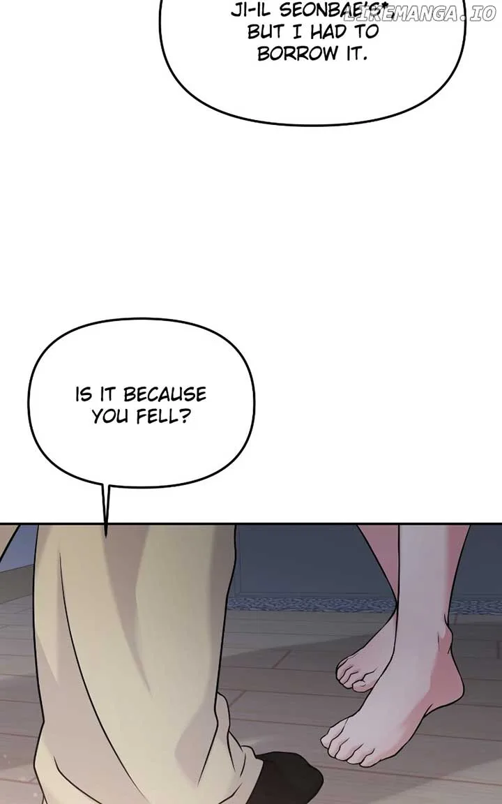 A Campus Romance, I Guess Chapter 48 page 59