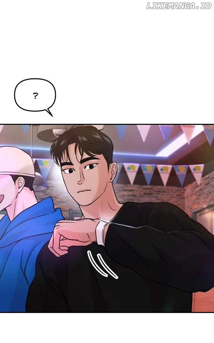 A Campus Romance, I Guess Chapter 46 page 75