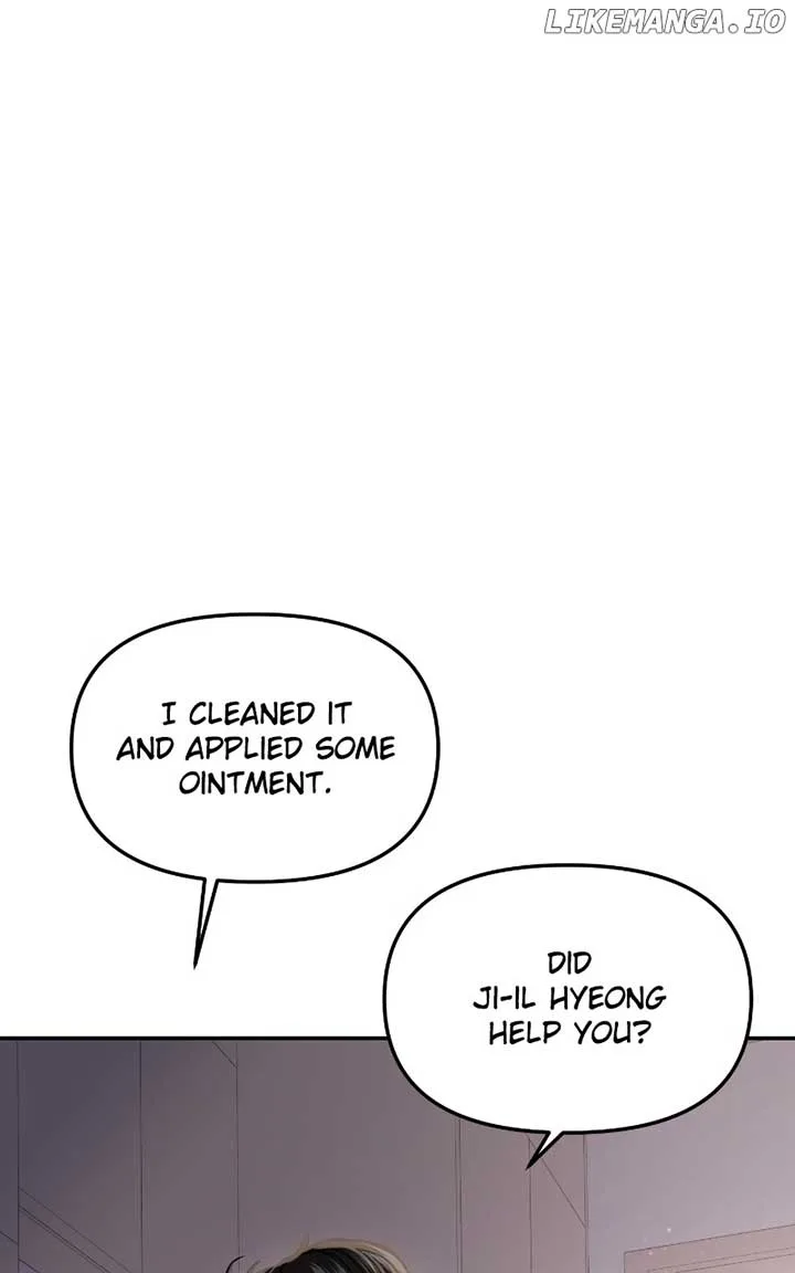 A Campus Romance, I Guess Chapter 48 page 63